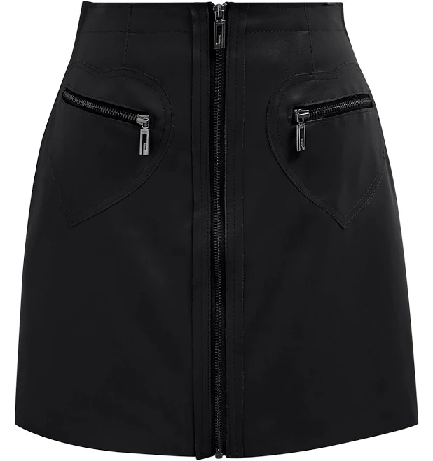 skirt Faux Leather Mini Skirt Chicwish $49.9