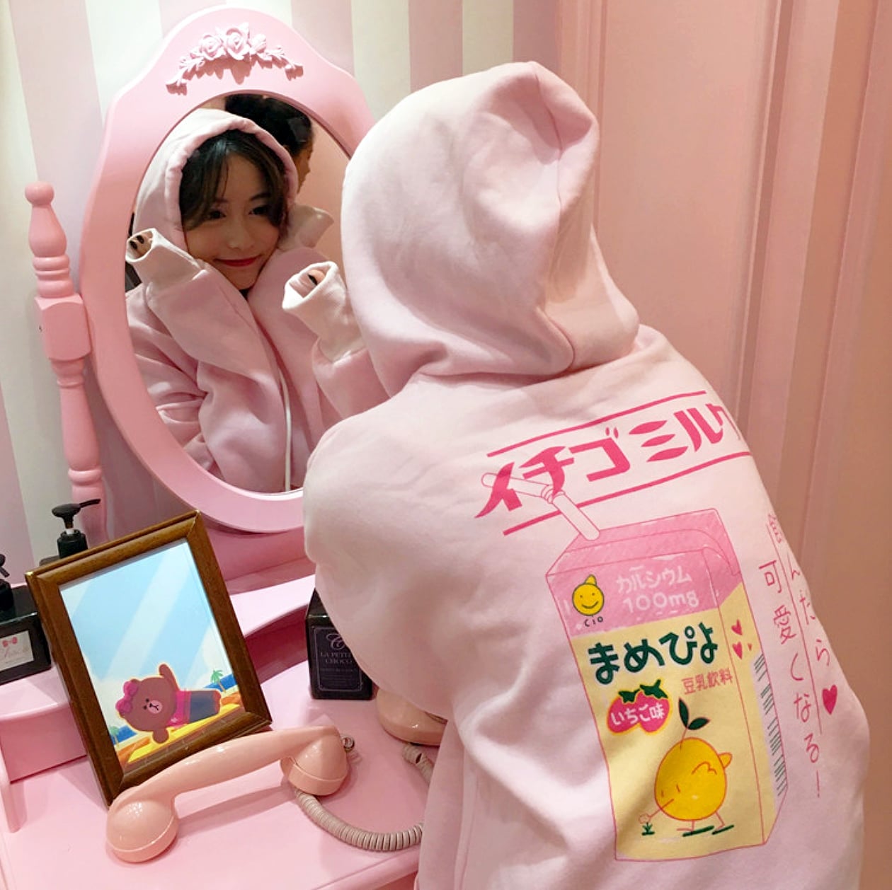 Oversized Pink Hoodie With Japanese Graphic Print Oversized Pink Hoodie With Japanese Graphic Print — Aesthetic Pink Hoodie Outfit