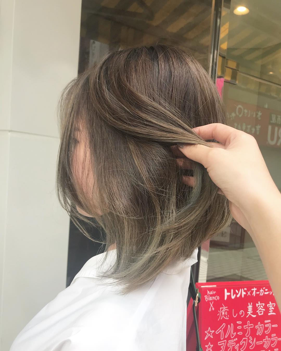 Chin Bob With Blue-Grey Tips Chin Bob With Blue-Grey Tips — Classy Japanese Hairstyles